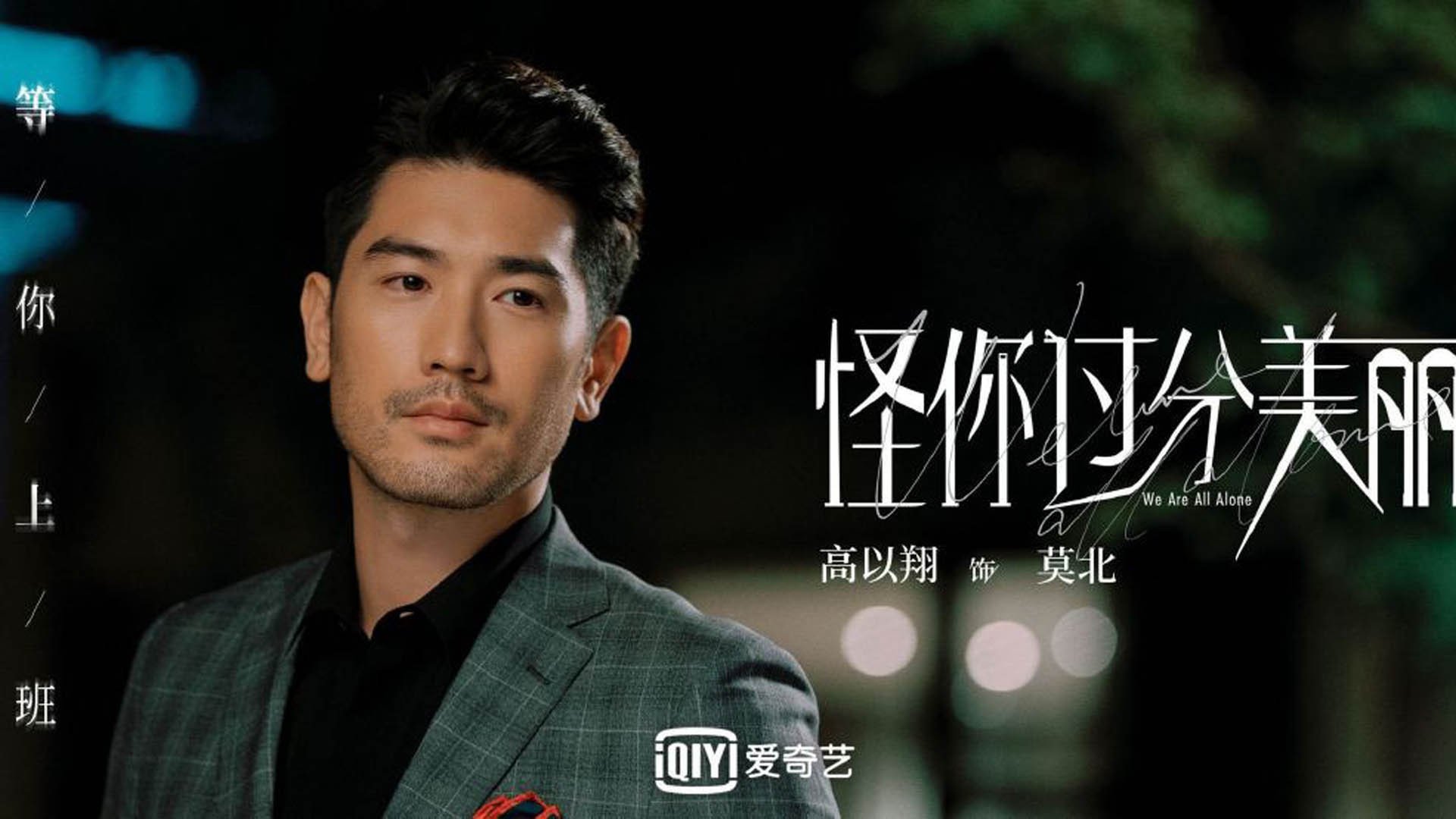 _骑士年轻球员持续发光，未来可期_，骑士球员阵容名单