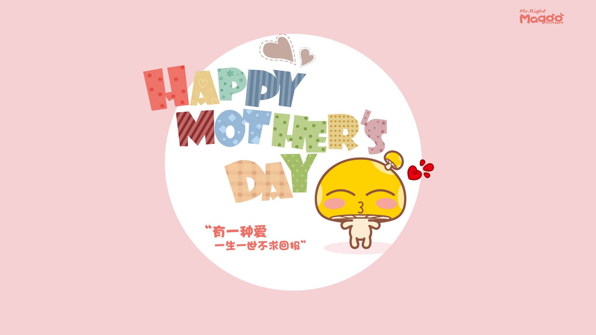 《英雄联盟亚洲赛区，强队鏖战正酣》，英雄联盟亚洲赛区的简称