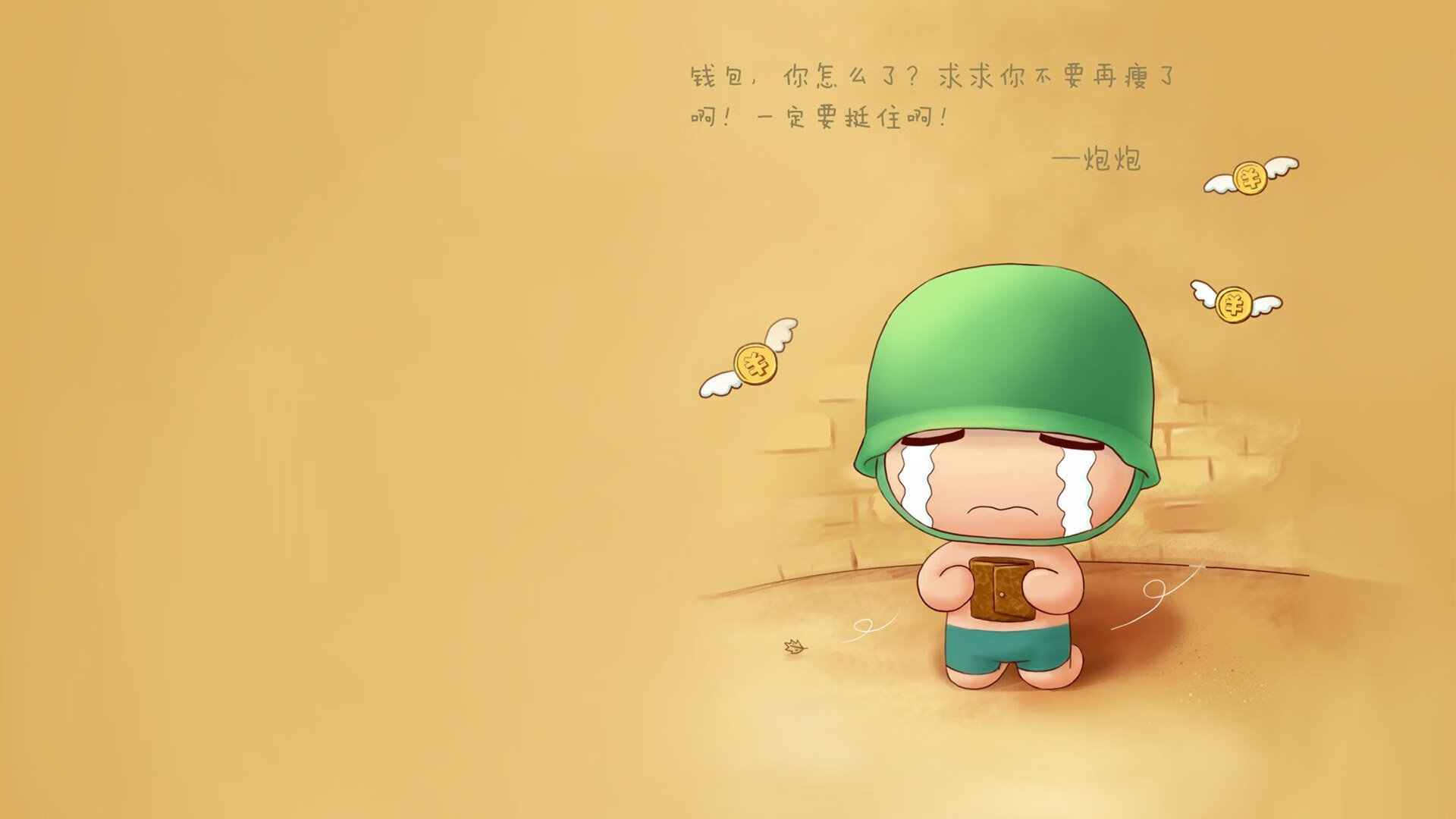 爱游戏中国官方登录入口网站-强强对决：争夺胜利，每一分都非常宝贵，强强对决全文