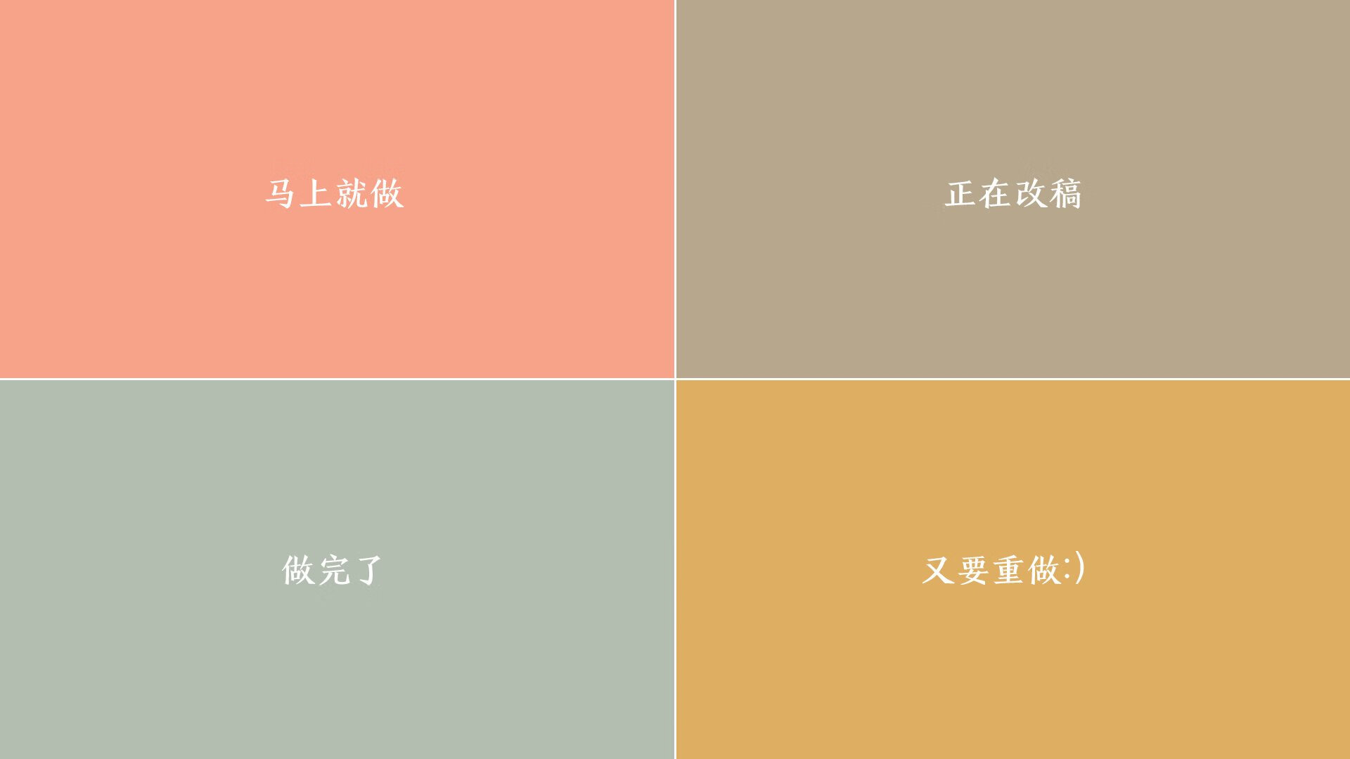 苏州东亚战平鲁能，中超新平局潮现身，苏州中超赛程2020赛程表